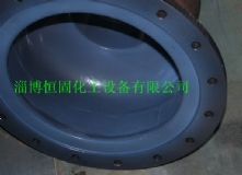 滚涂F40